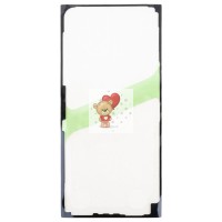 Скотч задней крышки для Samsung S928B Galaxy S24 Ultra - Премиум (водонепроницаемый)