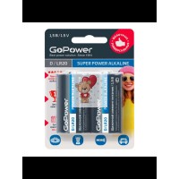 Батарейка D LR20 GoPower Super Alkaline 1.5V (2 шт. в блистере) Батарейка D LR20 GoPower Super Alkaline 1.5V (2 шт. в блистере)