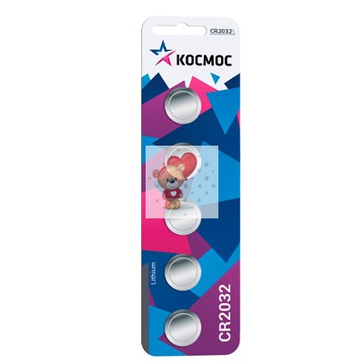 Батарейка CR2032 Космос Lithium 3V (5 шт. в блистере) Батарейка CR2032 Космос Lithium 3V (5 шт. в блистере)