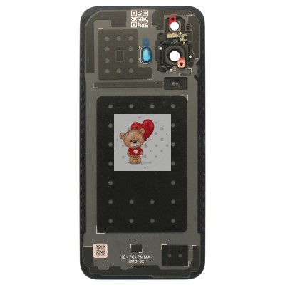 Задняя крышка для Huawei Nova 12s (FOA-LX9) Белый - Премиум