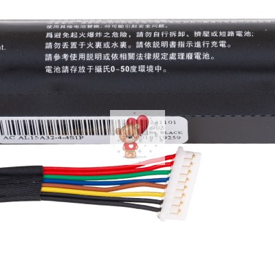 Аккумуляторная батарея для ноутбука Acer Extensa EX2520 (AL15A32) 2500 mAh Аккумуляторная батарея для ноутбука Acer Extensa EX2520 (AL15A32) 2500 mAh