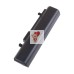 Аккумуляторная батарея для ноутбука Asus Eee PC 1011 (A32-1015) 5200 mAh Аккумуляторная батарея для ноутбука Asus Eee PC 1011 (A32-1015) 5200 mAh