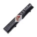 Аккумуляторная батарея для ноутбука HP ProBook 4525S (HSTNN-I85C) 5200 mAh
