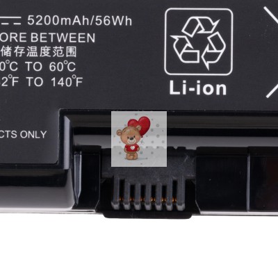 Аккумуляторная батарея для ноутбука HP ProBook 4525S (HSTNN-I85C) 5200 mAh