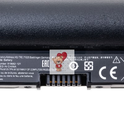 Аккумуляторная батарея для ноутбука HP 15-bs024nq (JC04)