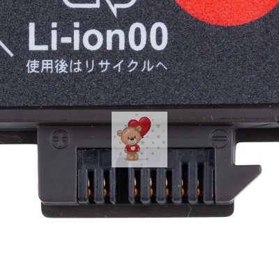 Аккумуляторная батарея для ноутбука Lenovo ThinkPad T450 (45N1126) 2040 mAh