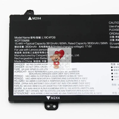 Аккумуляторная батарея для ноутбука Lenovo ThinkBook 15 G3 (L19M4PDB) 3760 mAh