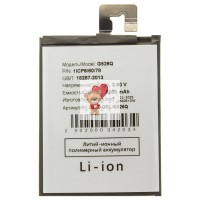 Аккумулятор для Google Pixel 9a (G526Q) Аккумулятор для Google Pixel 9a (G526Q)