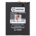 Аккумуляторная батарея для Huawei Honor X5 (HB496590EFW) - Battery Collection (Премиум)