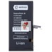 Аккумуляторная батарея для Apple iPhone 15 - Battery Collection (Премиум)