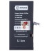 Аккумуляторная батарея для Apple iPhone 15 Plus - Battery Collection (Премиум)