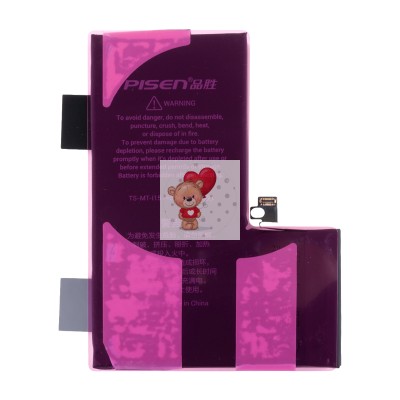 Аккумулятор для Apple iPhone 15 Pro Max - Pisen усиленная 4850 mAh Аккумулятор для Apple iPhone 15 Pro Max - Pisen усиленная 4850 mAh