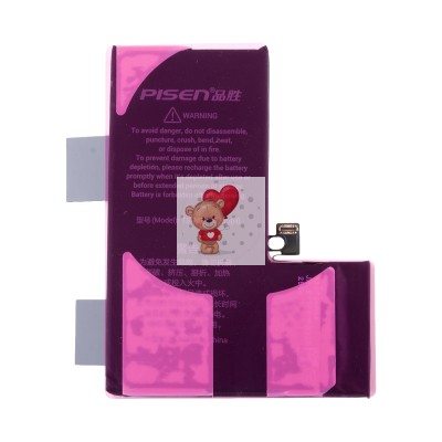 Аккумулятор для Apple iPhone 15 Pro - Pisen