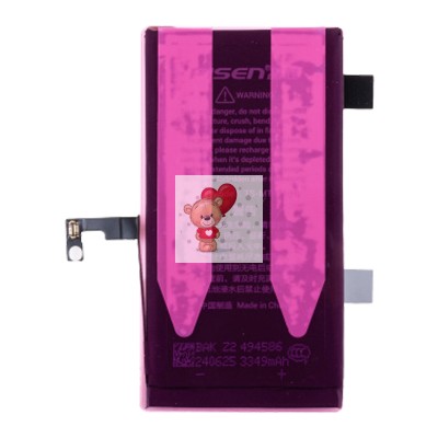 Аккумулятор для Apple iPhone 15 - Pisen