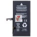 Аккумуляторная батарея для Apple iPhone 15 - Battery Collection (Премиум)