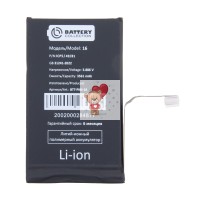 Аккумуляторная батарея для Apple iPhone 16 Аккумуляторная батарея для Apple iPhone 16