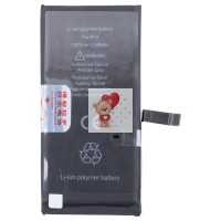 Аккумулятор для Apple iPhone 14 - JCID с верификацией - усиленная 3580 mAh