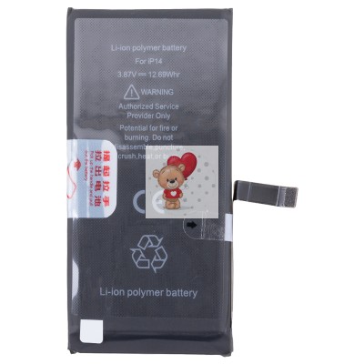 Аккумулятор для Apple iPhone 14 - JCID с верификацией - усиленная 3580 mAh Аккумулятор для Apple iPhone 14 - JCID с верификацией - усиленная 3580 mAh