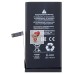 Аккумулятор для Apple iPhone 14 Plus - Battery Collection - усиленная 4810 mAh - (Коробка + скотч + отвертка) Аккумулятор для Apple iPhone 14 Plus - Battery Collection - усиленная 4810 mAh - (Коробка + скотч + отвертка)