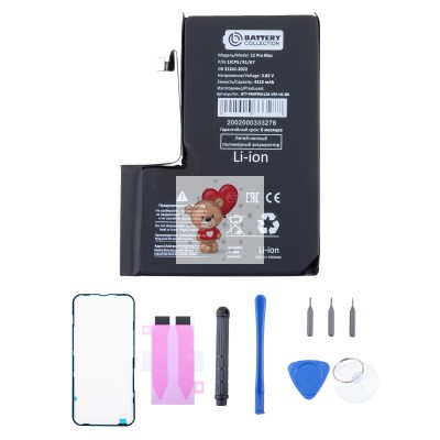 Аккумулятор для Apple iPhone 12 Pro Max - Battery Collection - усиленная 4310 mAh - (Коробка + скотч + отвертка) Аккумулятор для Apple iPhone 12 Pro Max - Battery Collection - усиленная 4310 mAh - (Коробка + скотч + отвертка)