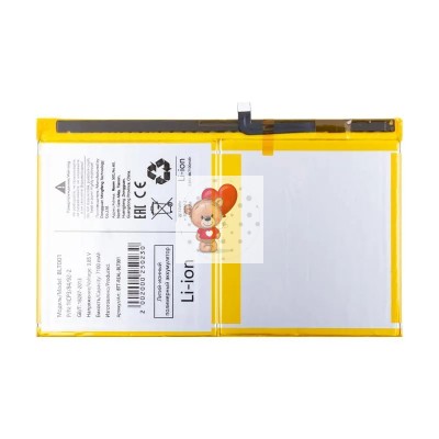 Аккумуляторная батарея для Realme Pad (RMP2102) (BLT001)
