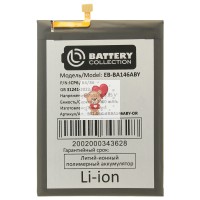 Аккумулятор для Samsung A146B Galaxy A14 5G (EB-BA146ABY) - Battery Collection (Премиум)