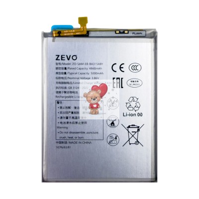 Аккумулятор для Samsung A225F Galaxy A22 (EB-BA315ABY) - Zevo