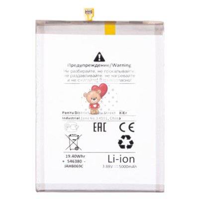 Аккумуляторная батарея для Samsung A336B Galaxy A33 5G (EB-BA536ABY) - Battery Collection (Премиум)