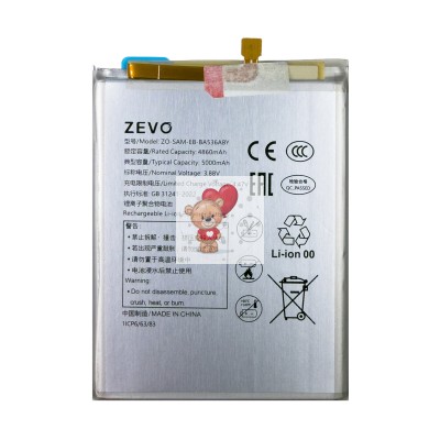 Аккумулятор для Samsung A336B Galaxy A33 5G (EB-BA536ABY) - Zevo