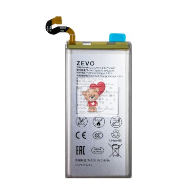Аккумулятор для Samsung G950F Galaxy S8 (EB-BG950ABE) - Zevo