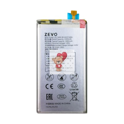 Аккумулятор для Samsung G973F Galaxy S10 (EB-BG973ABU) - Zevo
