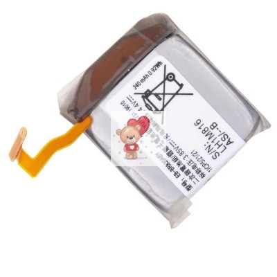 Аккумуляторная батарея для Samsung Galaxy Watch Active 2 (EB-BR830ABY)