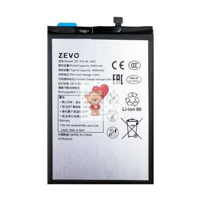 Аккумулятор для Tecno Spark 10 4G (BL-49ST) - Zevo Аккумулятор для Tecno Spark 10 4G (BL-49ST) - Zevo