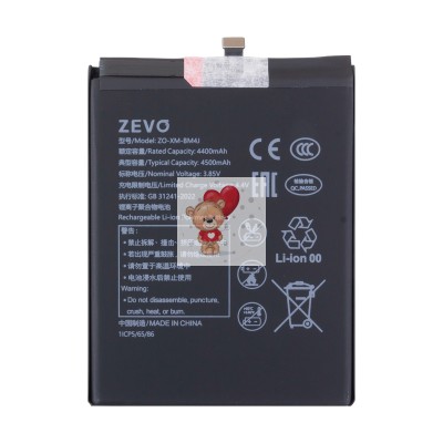 Аккумулятор для Xiaomi Redmi Note 8 Pro (BM4J) - Zevo Аккумулятор для Xiaomi Redmi Note 8 Pro (BM4J) - Zevo