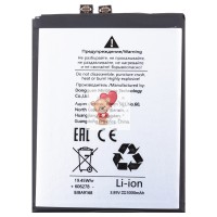 Аккумуляторная батарея для Xiaomi 13 Ultra (BM5Q) Аккумуляторная батарея для Xiaomi 13 Ultra (BM5Q)