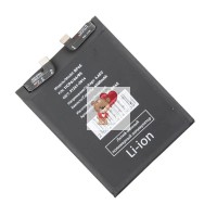 Аккумуляторная батарея для Xiaomi 12 Pro (BP45)