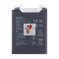 Аккумулятор для Xiaomi 12 (BP46) - Zevo Аккумулятор для Xiaomi 12 (BP46) - Zevo