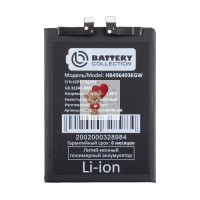 Аккумулятор для Xiaomi 13 Lite (BP4E) - Battery Collection (Премиум) Аккумулятор для Xiaomi 13 Lite (BP4E) - Battery Collection (Премиум)