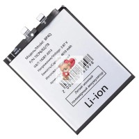 Аккумуляторная батарея для Xiaomi 14 (BP4Q) Аккумуляторная батарея для Xiaomi 14 (BP4Q)