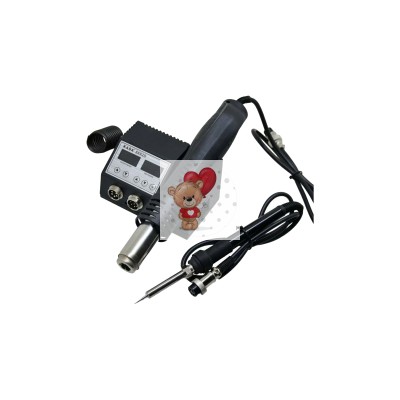 Паяльная станция KADA 8892D (фен+паяльник) (480W, 1 канал, ручка 900M + 1 жало + 3 сопла) Паяльная станция KADA 8892D (фен+паяльник) (480W, 1 канал, ручка 900M + 1 жало + 3 сопла)