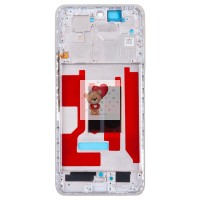 Рамка дисплея для Huawei Honor 200 (ELI-AN00) Серебро (возможен дефект ЛКП)