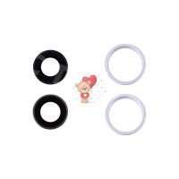 Стекло камеры для iPhone 14/iPhone 14 Plus (комплект 2 шт.) Фиолетовый Стекло камеры для iPhone 14/iPhone 14 Plus (комплект 2 шт.) Фиолетовый