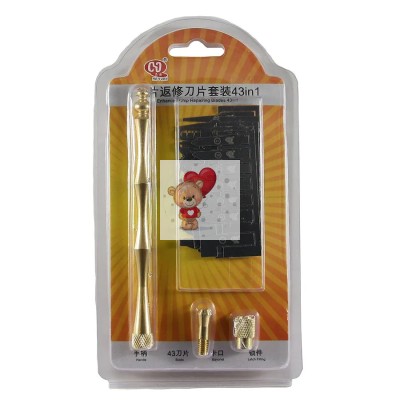 Набор лопаток MaYuan MY-100 для снятия микросхем (43 шт.)