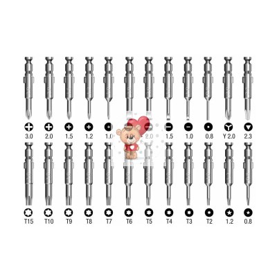 Отвертка (24 насадки + ручка, в чехле)