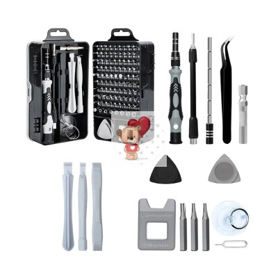 Набор инструментов 115 в 1 (магнитная отвертка 98 насадок, пинцет, лопатка, присоска)