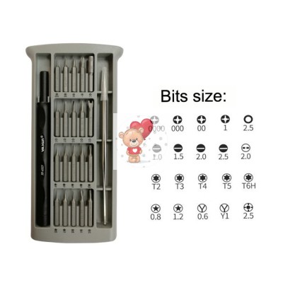 Набор инструментов Ya Xun YX-6323 (22 в 1)