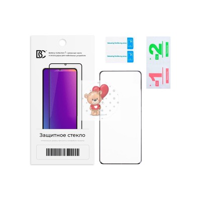 Защитное стекло "Премиум" для Motorola Moto G85 Черный