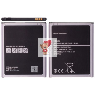 Аккумуляторная батарея для Samsung J400F J4 2018 (EB-BJ700CBE)
