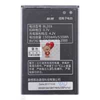 Аккумуляторная батарея для Lenovo A369i (BL203)