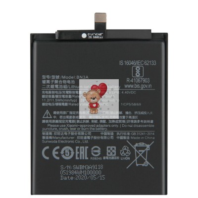 Аккумуляторная батарея для Xiaomi Redmi Go (BN3A)
